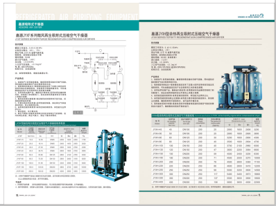 后入骚逼>
                                                   
                                                   <div class=